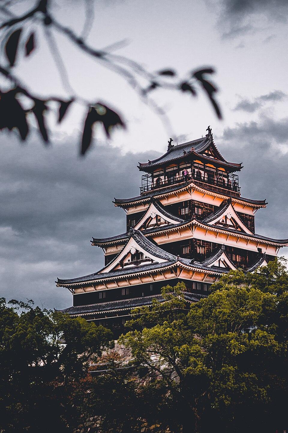 Hiroshima Castle among trees