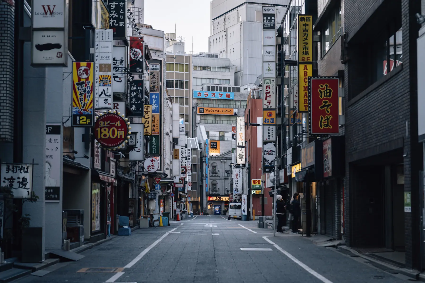 A quiet Japanese street at blue hour
