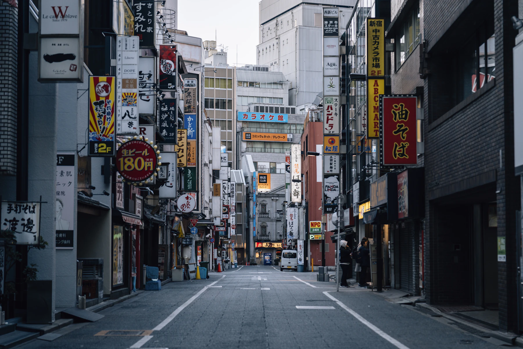 A quiet Japanese street at blue hour
